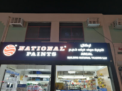 Arcal Building material - Umm Al Quawain -