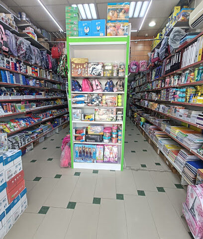 DAR AL MAAREF BOOKS STORE ( BRANCH1) - Sharjah - +971 50 829 2744