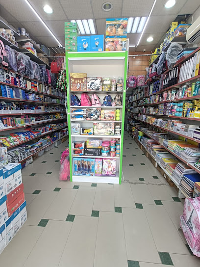 DAR AL MAAREF BOOKS STORE ( BRANCH1) - United Arab Emirates|Abu Dhabi|opp. al ain farm fresh|AL YAHER AL AIN ADIB BUILDING STREET NO 72