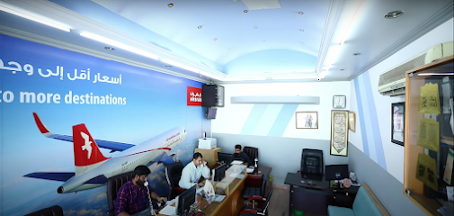 Al Ghazi Travels & Tourism - Sharjah - +971 6 535 5717