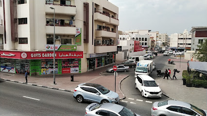 Deira Travel And Tourist Agency Co. LLC, Satwa - Sharjah - +971 4 344 5456