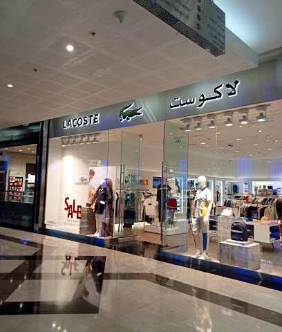 Lacoste - Al Ain Mall - Sharjah - +971 3 784 9189