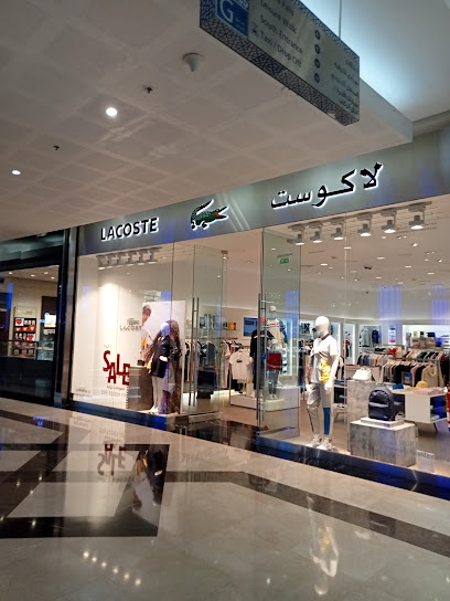 Lacoste - Al Ain Mall - United Arab Emirates|دبي|Othman Bin Affan St|Al Ain Mall 139 Ground Floor دبي