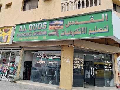 Al Quds Electronics Repairing - Sharjah - +971 55 874 8359