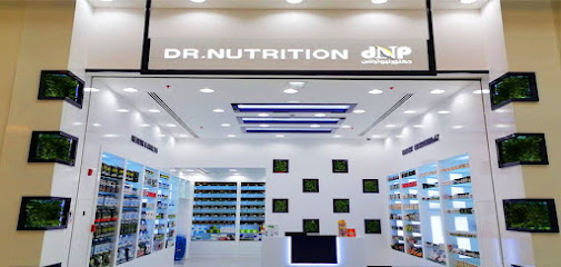دكتور نيوترشن للرشاقة dr nutrition - Umm Al Quawain - +971 4 204 0763