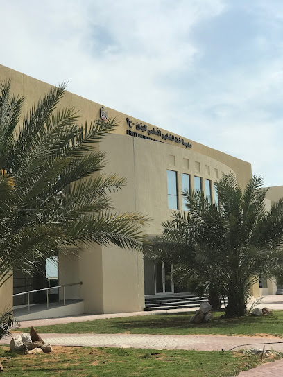 Khatt School - United Arab Emirates|Ras al Khaimah|Khatt|MX3P+R8G