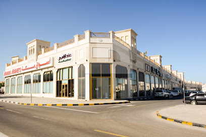 Marfaa Real Estate - Sharjah - +971 800 627322