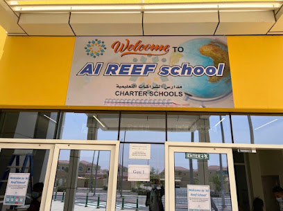 Phase 3 School - Sharjah -