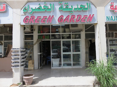 Green Garden LLC - Sharjah - +971 3 722 0304