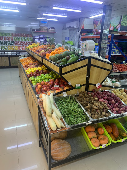 Sajidha Supermarket - United Arab Emirates|Sharjah|85 Rugaylat Rd