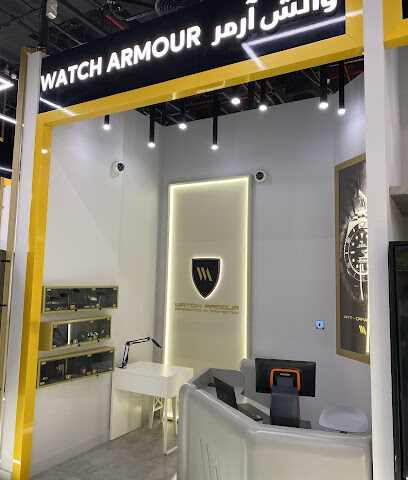 Watch Armour (Luxury protection service) - Umm Al Quawain - +971 50 681 0707