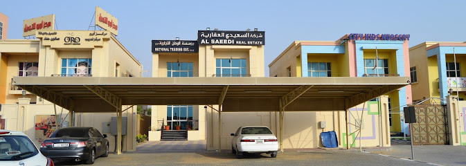 Al saeedi real estate com - United Arab Emirates|Al Hamidiya 1 - Ajman|Al imam Al Shafer st
