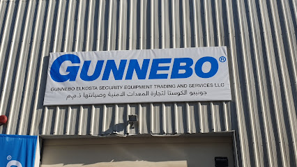 Gunnebo Elkosta Security Equipment Trading and Services LLC - Sharjah - +971 4 701 7837