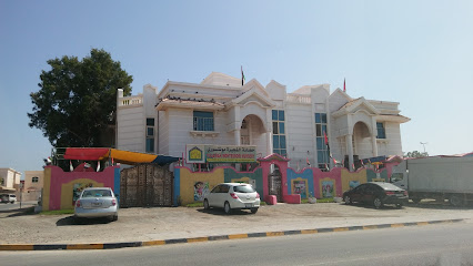 Fujairah Montessori Nursery - Sharjah - +971 9 223 8851