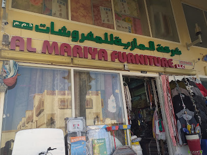 Al Mariya Furnture - Sharjah - +971 56 282 6358