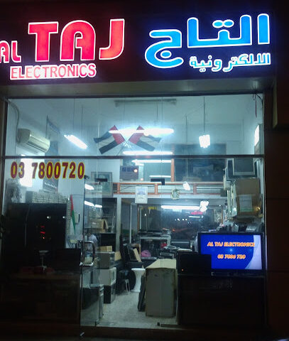 Al Taj Electronics Servicing LED TV Repair ,Spares and CCTV - Sharjah - +971 3 780 0720