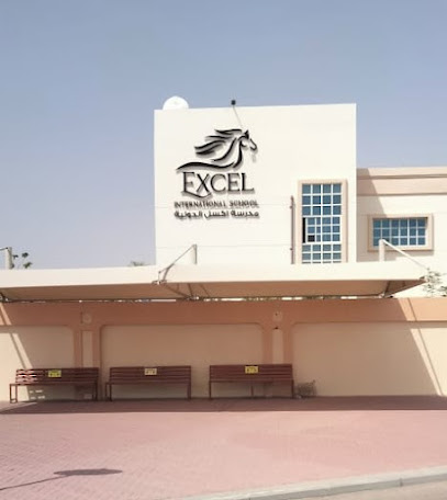 Excel International School - Sharjah - +971 3 780 5025