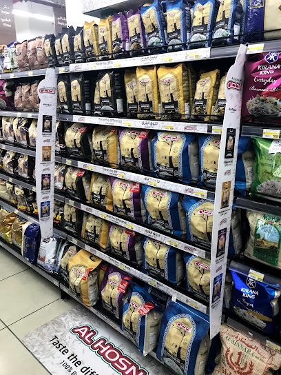 AlAin Co-op Society - Hilli Branch - United Arab Emirates|Hili - Abu Dhabi