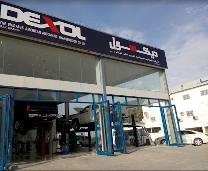 Dexol Ras Al Khaimah - Best Automatic Transmission Service | Torque Converter | Valve body | Mobil1 Quick Service - Sharjah - +971 7 228 8028