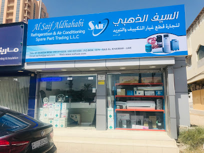 Al saif al dhahabi Refrigeration & AC spare parts trading LLC - Sharjah - +971 50 271 5336