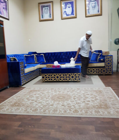 Al Bayeda Real Estate - Sharjah - +971 7 233 2444