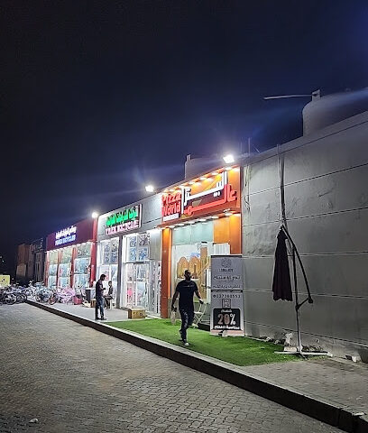 Pizza world - Sharjah - +971 3 733 3003