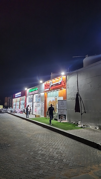 Pizza world - United Arab Emirates|Zakhir - Abu Dhabi|Unnamed Road|5M2W+5VH