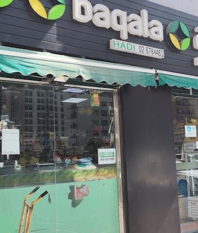 hadi supermarket - Sharjah - +971 2 678 4462