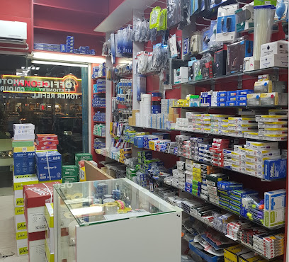 Ultra Stationery Trading L L C - Sharjah - +971 6 743 4840
