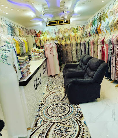 Rehan tailoring and embroidery ريحان للخياطة والتطريز - الشارقة - +971 52 755 2117