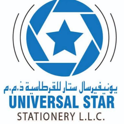 AlI - Sharjah - +971 55 784 5300