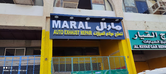 مركز الحبشي لخدمات الافراح - Sharjah - +971 50 493 2635