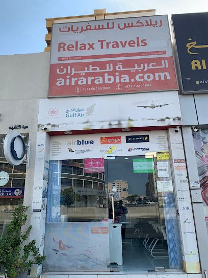 Relax Travels - United Arab Emirates|Al Seer - Ras al Khaimah|opp. ALZAHRAWI HOSPITAL