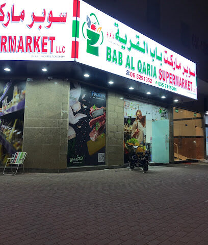 Bab Al Qariah Supermarket - Sharjah - +971 55 711 5004