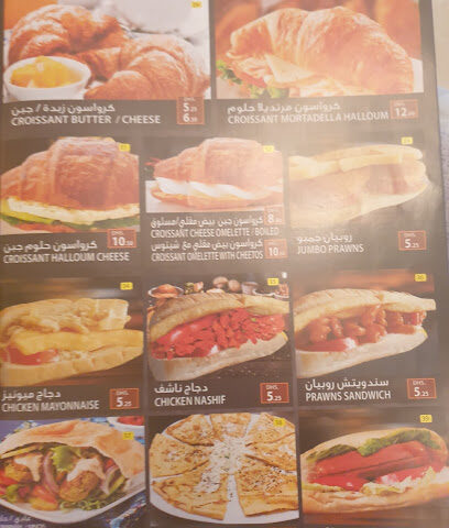 COCO Cafeteria and restaurant - Sharjah - +971 6 766 6456