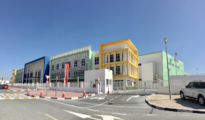 Dubai British School - Jumeirah Park - Sharjah - +971 4 552 0247