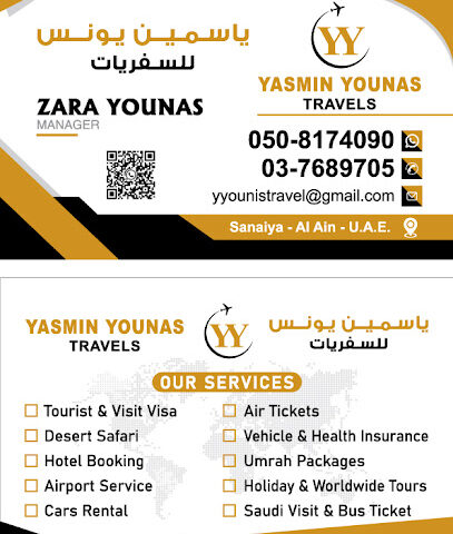 Yasmin Younas Travels LLC - Sharjah - +971 3 768 9705