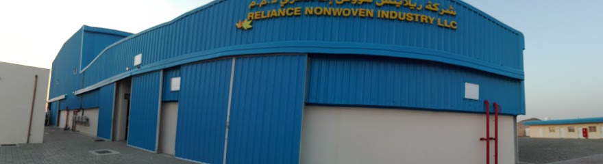 Reliance Nonwoven Industries LLC - United Arab Emirates|Ras al Khaimah|Al Ghail Industrial Area|R161