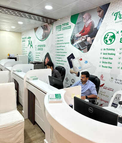 Asmo Arkid Typing Center | Fimkin - Sharjah United Arab Emirates - +971 56 681 6676