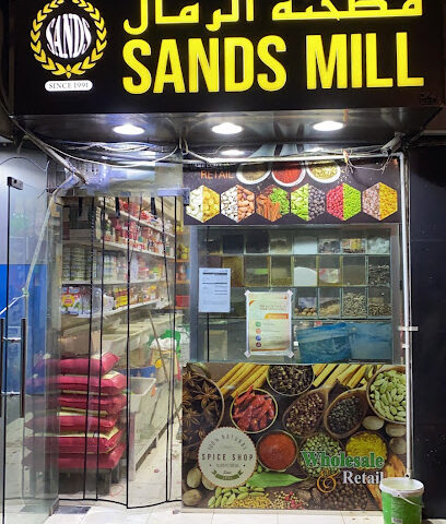 Sands general trading llc - Umm Al Quawain - +971 55 925 0280