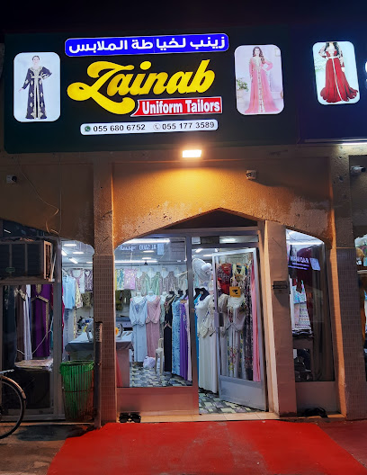 ZAINAB UNIFROM TAILORS - United Arab Emirates|Al Bootain - Al Butain - Umm Al Quawain|White Shabia