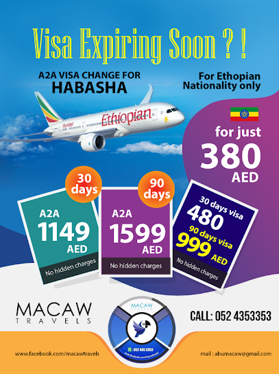 Macaw Travels - United Arab Emirates|Ajman|AL BUSTHAN
