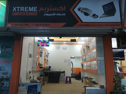XTREME COMPUTER SERVICES - Sharjah - +971 50 291 9998