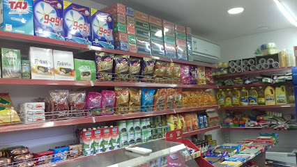 Wadi Al Sharq Spices & Grocery - Sharjah - +971 50 335 5402