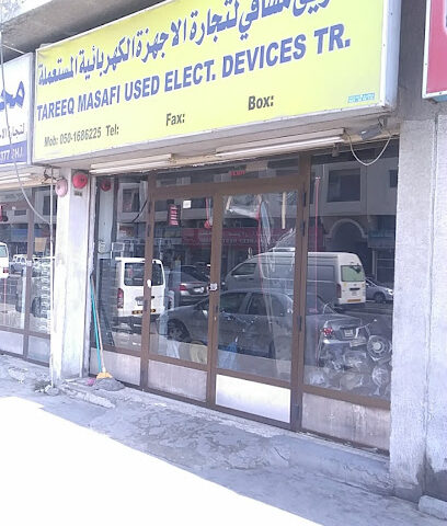 Tareeq Masafi Used Elect Devices Trading - Umm Al Quawain - +971 50 697 5869