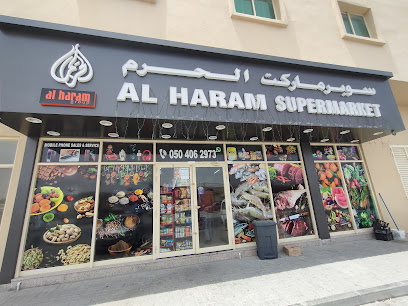 AL HARAM SUPERMARKET - Sharjah - +971 50 406 2973