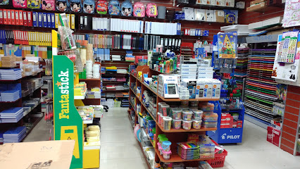 Al Furqan BookShop مكتبة هور العنز - Sharjah - +971 4 266 4421