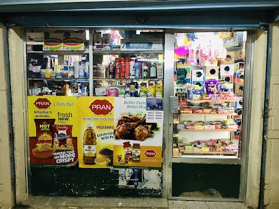 Nafeesa Grocery - Sharjah - +971 9 238 8197
