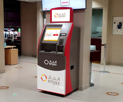 IBS DMCC - Sharjah - +971 4 577 6483