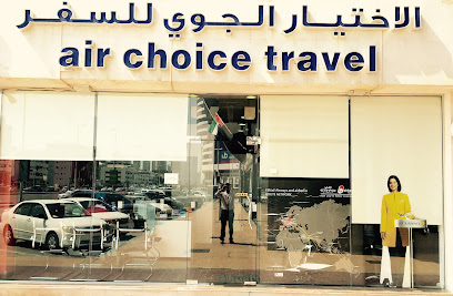 Air Choice Travel - Sharjah - +971 2 677 7808